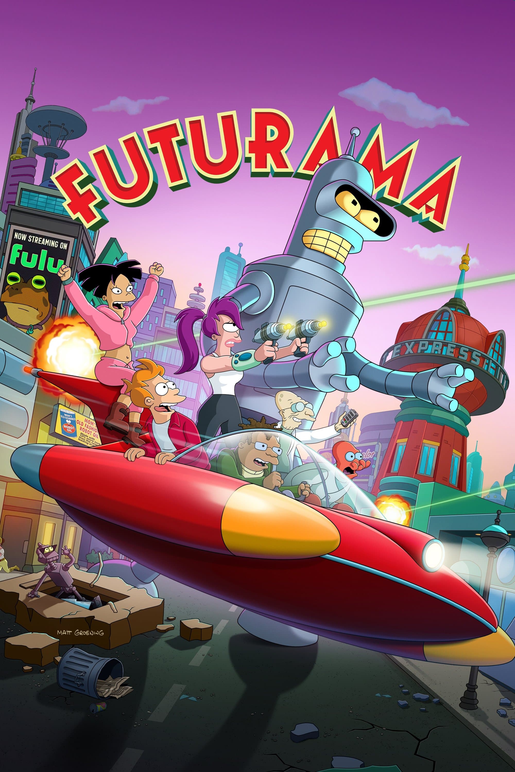 Poster do filme Futurama