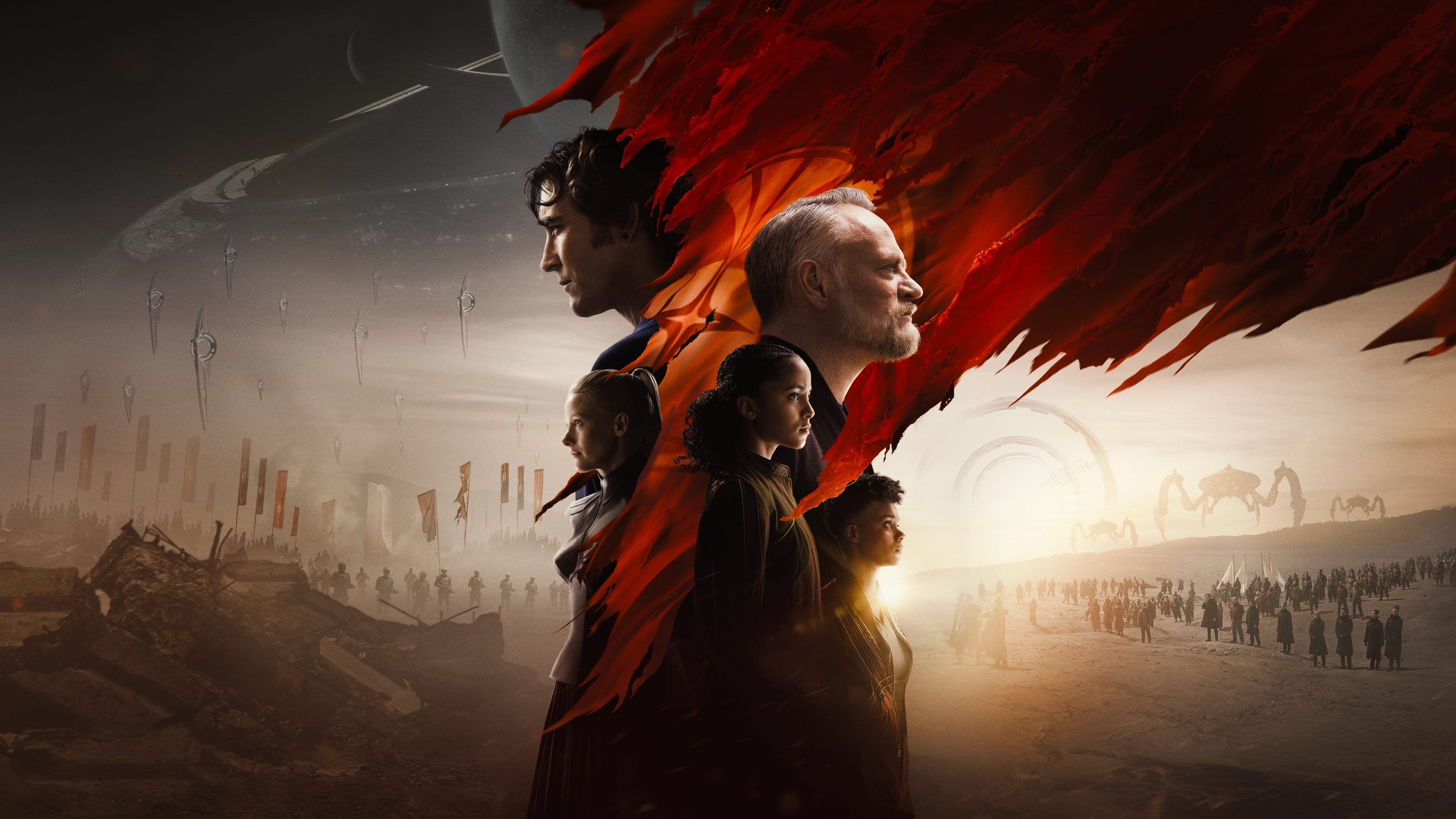 Pano de fundo do filme Fundação