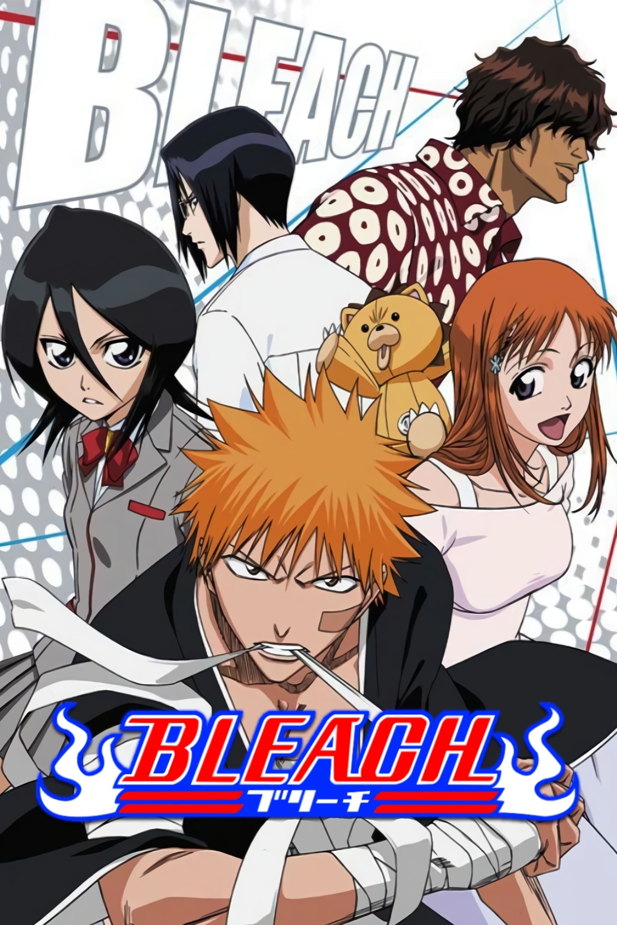 Poster do filme Bleach