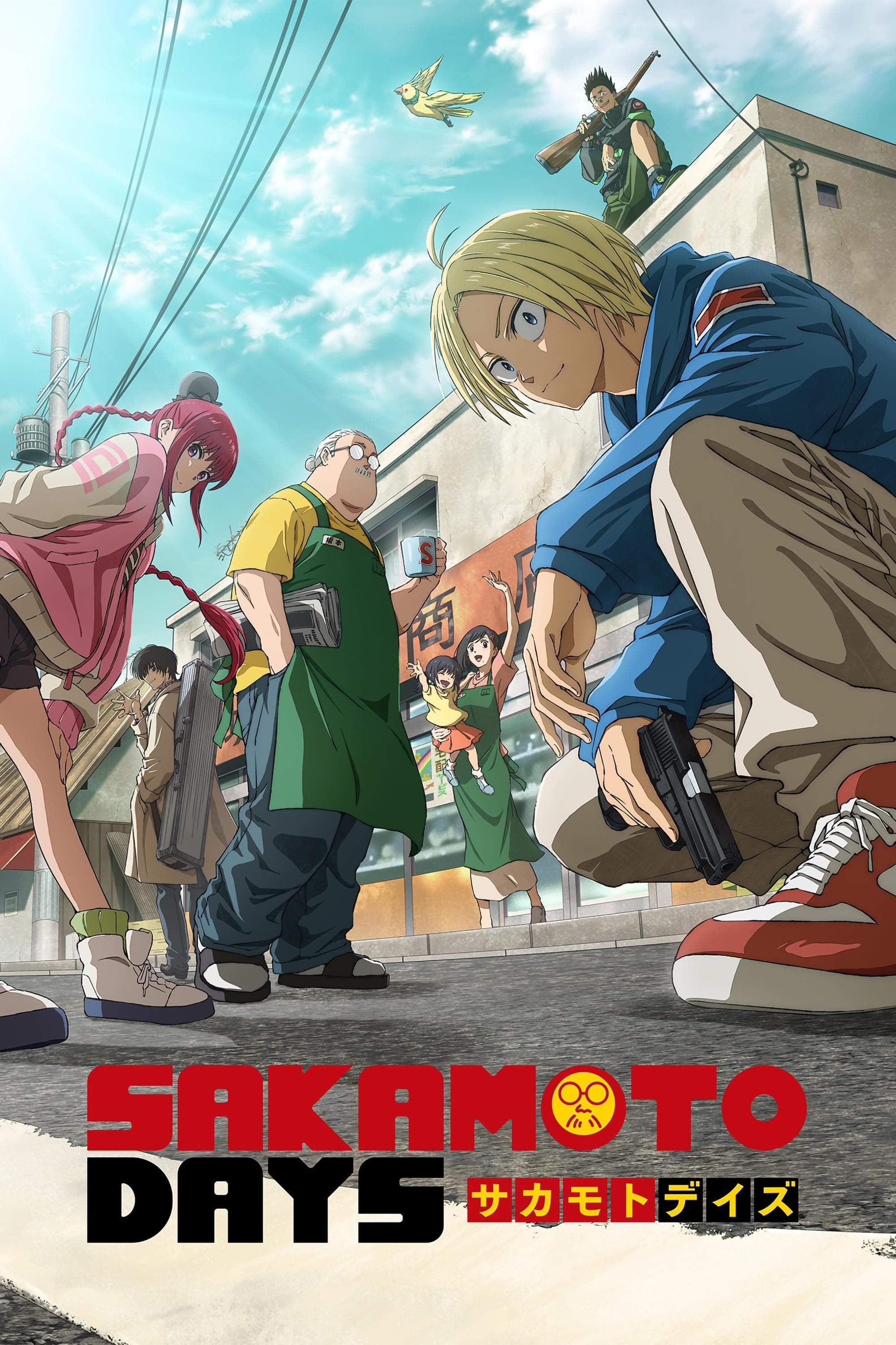 Poster do filme SAKAMOTO DAYS