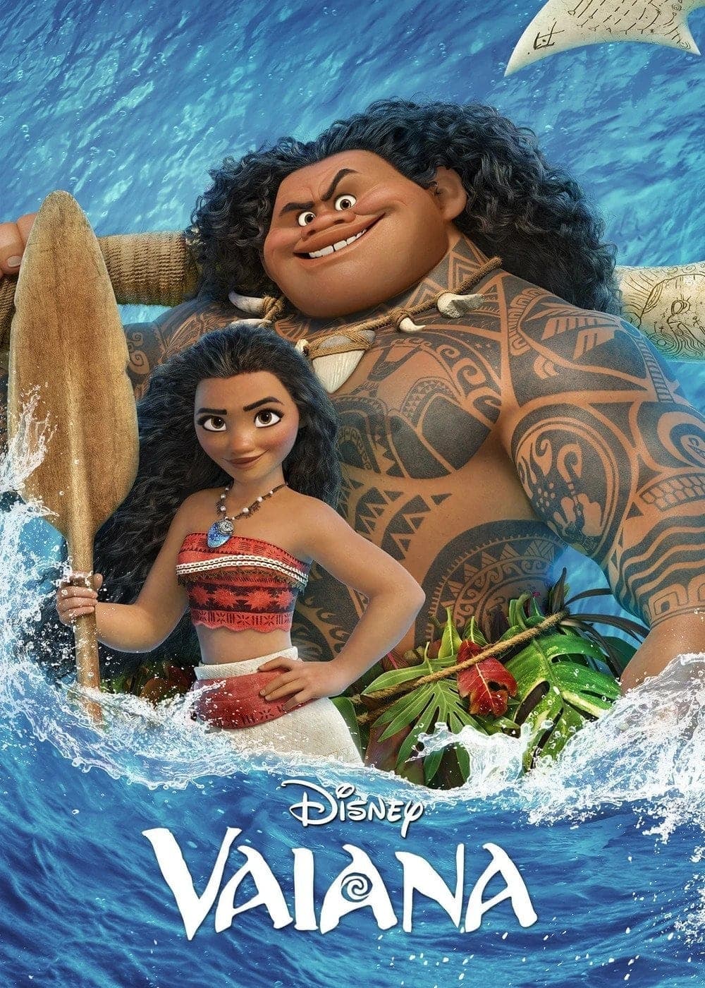 Poster do filme Moana: Um Mar de Aventuras