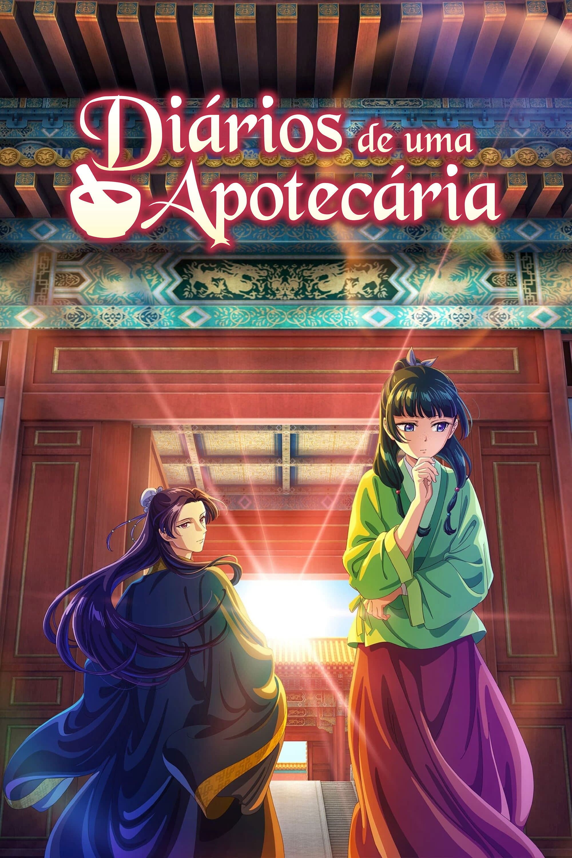 Poster do filme Diários de uma Apotecária