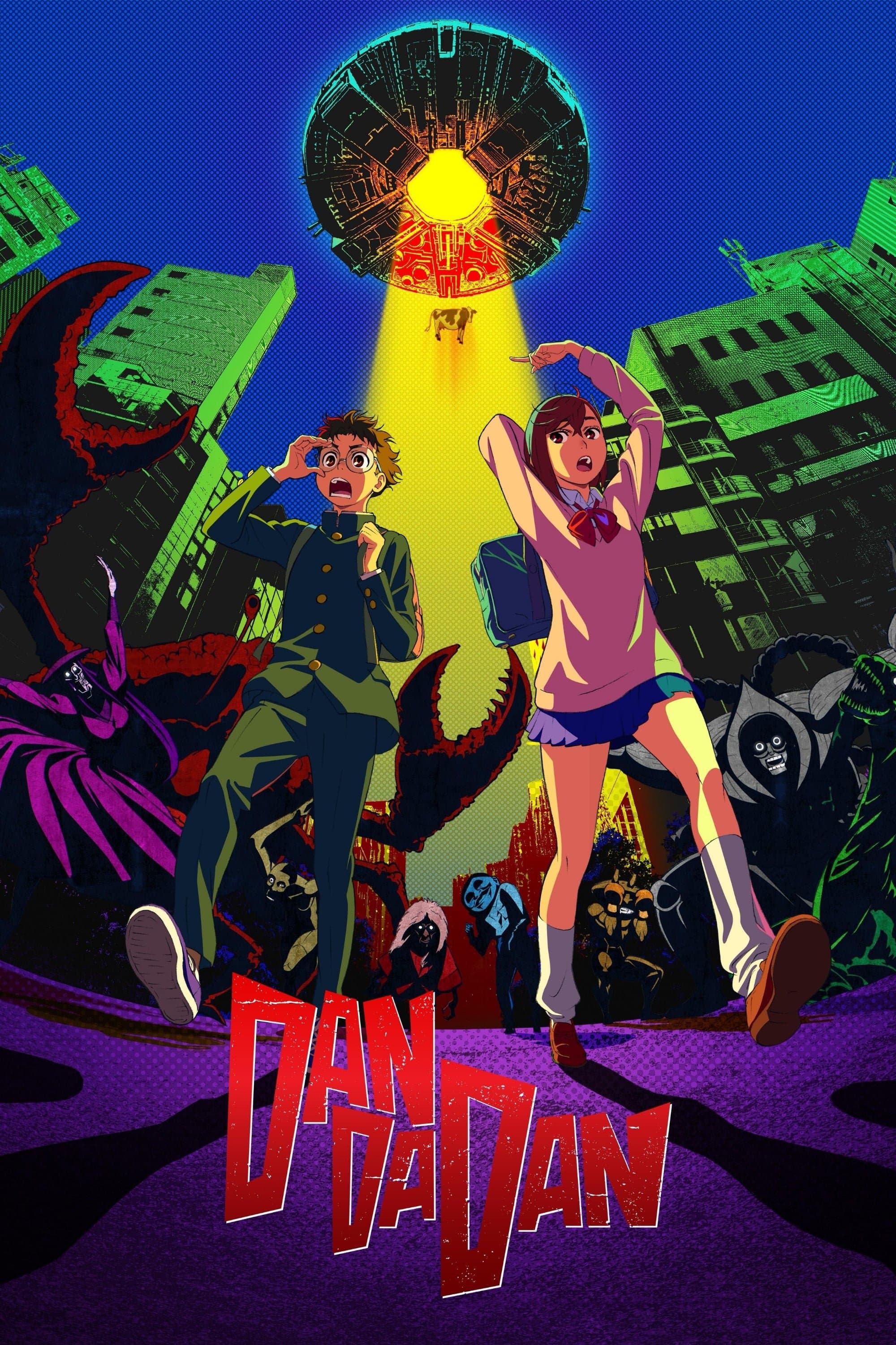 Poster do filme DAN DA DAN